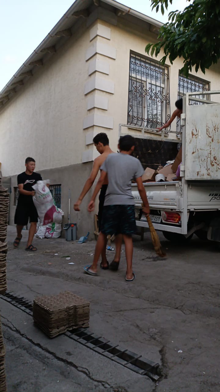 Бытовой мусор